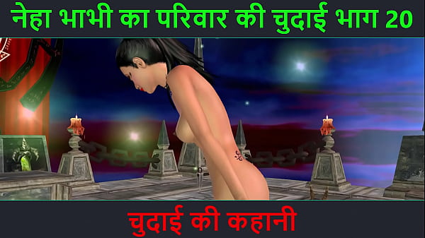 Get Ready For Neha Bhabhi’s Wildest Ride Yet – Part 20 Of Her Dirty Sex Adventure, With Hot Moans And Raunchy Animated Poses That’ll Leave You Dripping.