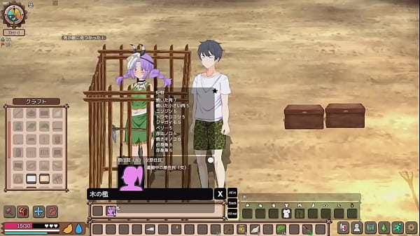 【mad Island】生配信プレイ #2 檻を作って女の子の心と身体を蕩かす、壁尻でイかせろサバイバル